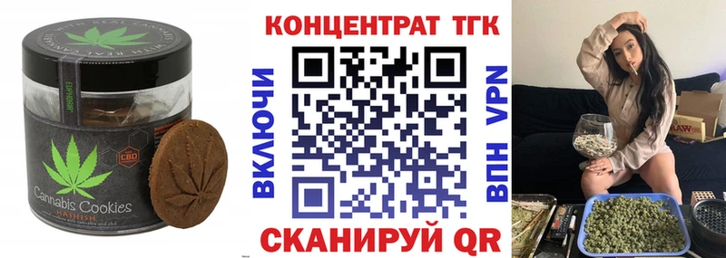 магазин  наркотиков  Фрязино  Cannafood конопля 