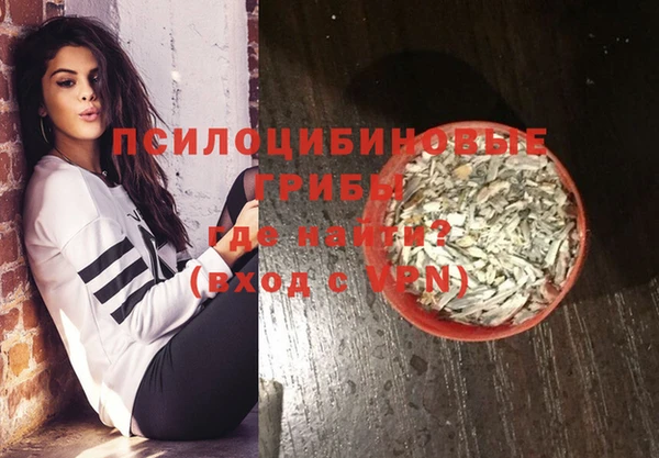 метадон Абдулино