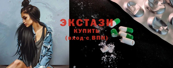 кокаин колумбия Осташков