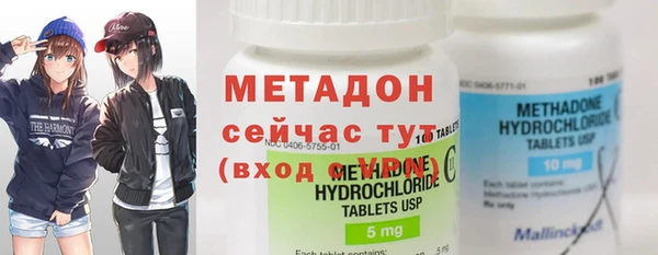 MESCALINE Абинск