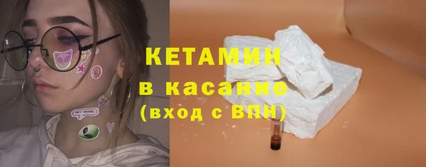 метадон Абдулино
