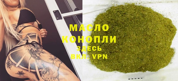 метадон Абдулино