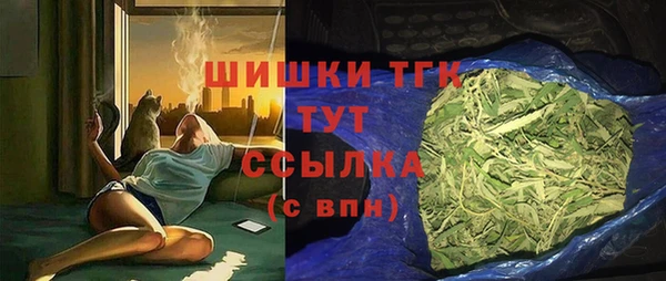 MESCALINE Абинск