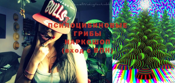 метадон Абдулино