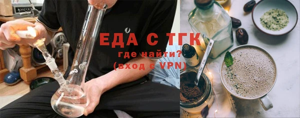 кокаин колумбия Осташков