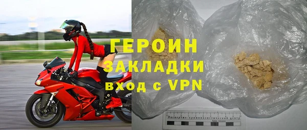 меф Пересвет