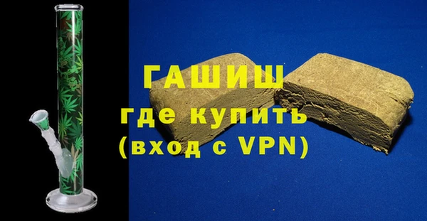 MESCALINE Абинск