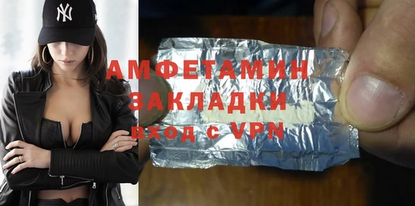 круглые Пестово