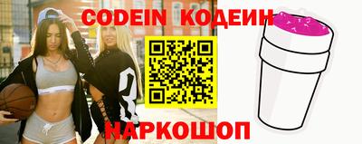 MDMA Новозыбков