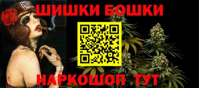 MDMA Новозыбков
