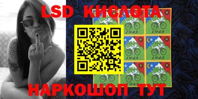 мефедрон VHQ Новодвинск