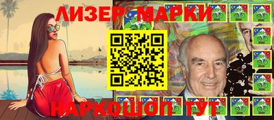 MDMA Новозыбков