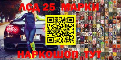MDMA Новозыбков