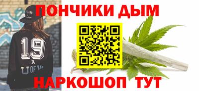 мефедрон VHQ Новодвинск