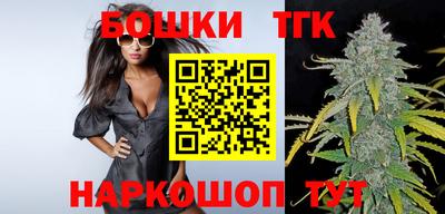 мефедрон VHQ Новодвинск