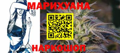 MDMA Новозыбков