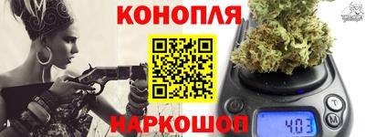 мефедрон VHQ Новодвинск