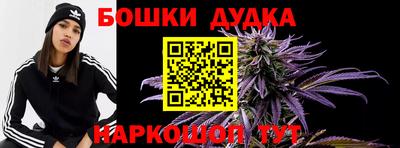 MDMA Новозыбков