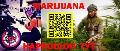 мефедрон VHQ Новодвинск