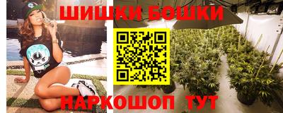 прущая мука Новокубанск