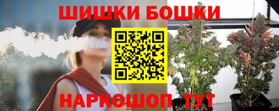 MDMA Новозыбков