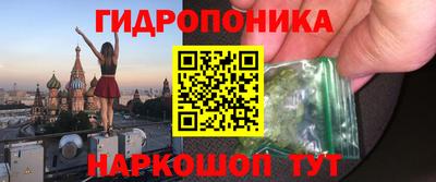 MDMA Новозыбков