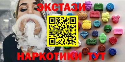 прущая мука Новокубанск