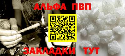 MDMA Новозыбков