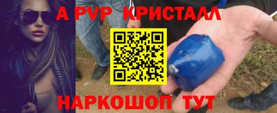 MDMA Новозыбков