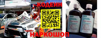 MDMA Новозыбков