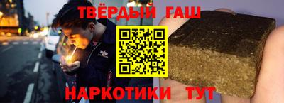 мефедрон VHQ Новодвинск