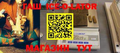 MDMA Новозыбков