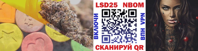 Лсд 25 экстази ecstasy  наркошоп  Фрязино 