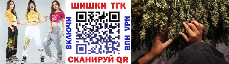 omg онион  Фрязино  Бошки марихуана семена 